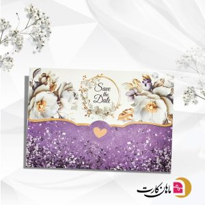 کارت عروسی کدm202