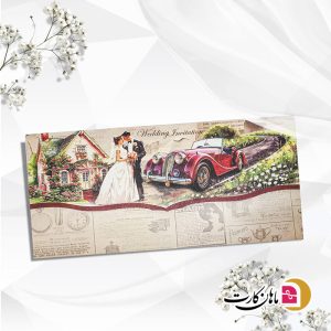 کارت عروسی کد m215-arusdamad