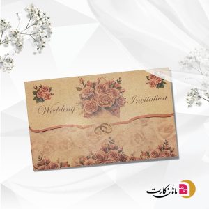 کارت عروسی کد m305