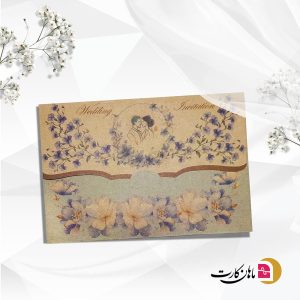 کارت عروسی کد m402