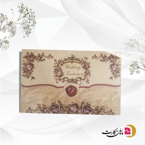 کارت عروسی کد m403