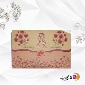 کارت عروسی کد m404