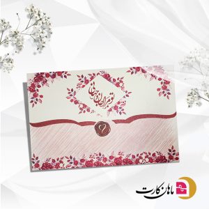 کارت عروسی کد m211-janjahani
