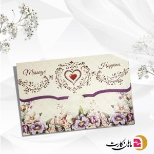کارت عروسی کد m214-gol