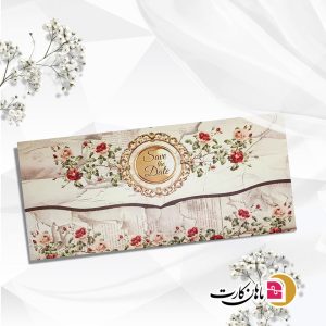 کارت عروسی کد m216