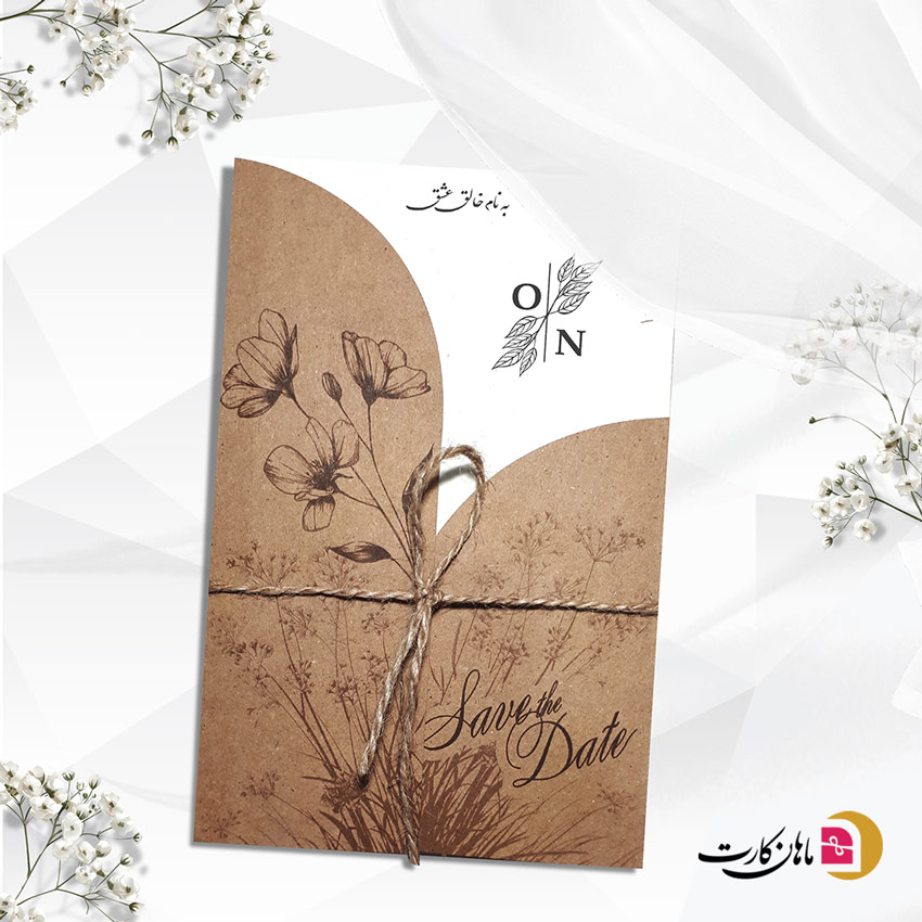 کارت عروسی کد m220