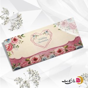 کارت عروسی کد 122