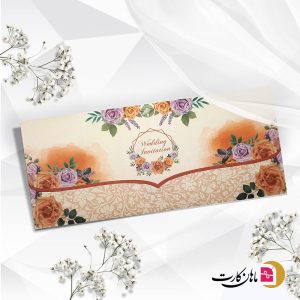 کارت عروسی کد 124