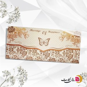 کارت عروسی کد 152