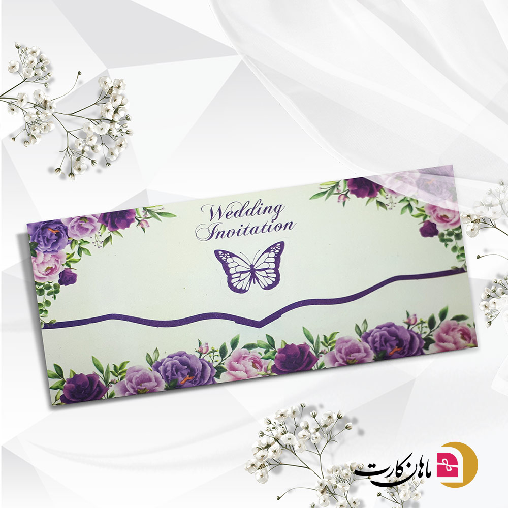 کارت عروسی کد 154