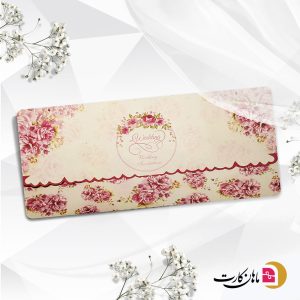 کارت عروسی کد 167