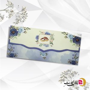 کارت عروسی کد 182