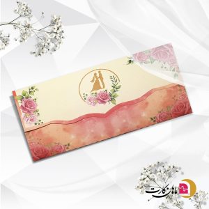 کارت عروسی کد 185