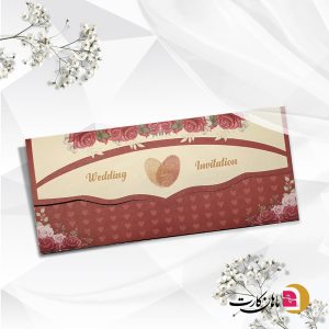 کارت عروسی کد 187