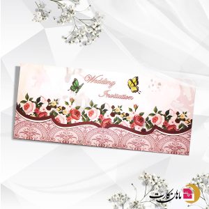 کارت عروسی کد 2067