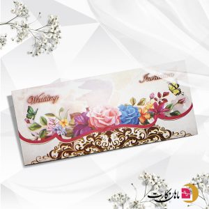 کارت عروسی کد 2069