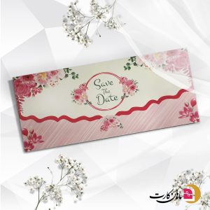 کارت عروسی کد 411
