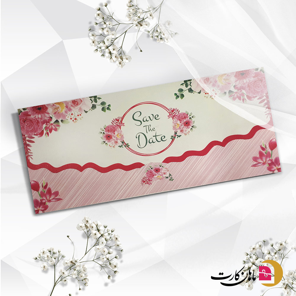 کارت عروسی کد 411