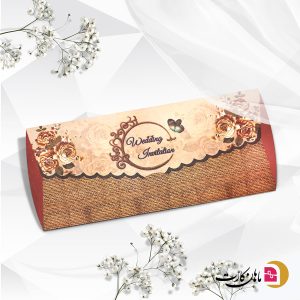 کارت عروسی کد 6055