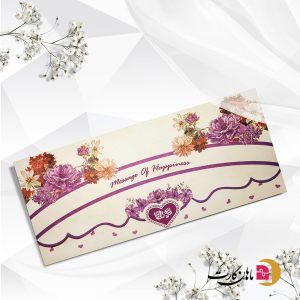 کارت عروسی کد 753