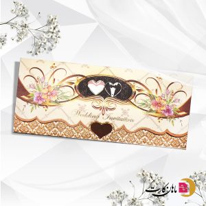 کارت عروسی کد 943