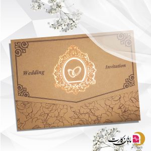 کارت عروسی کد 251