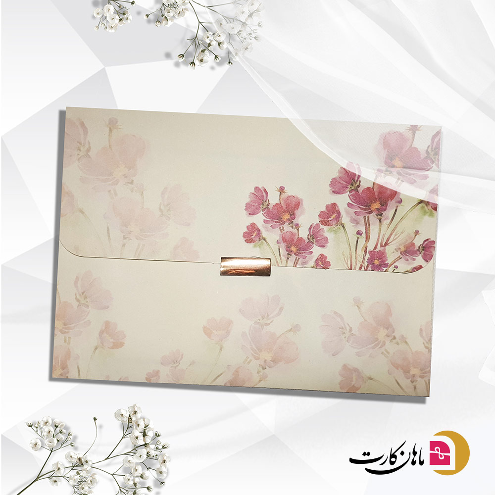 کارت عروسی کد 315