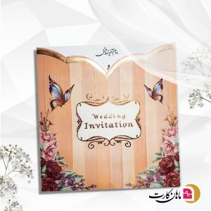 کارت عروسی کد 756