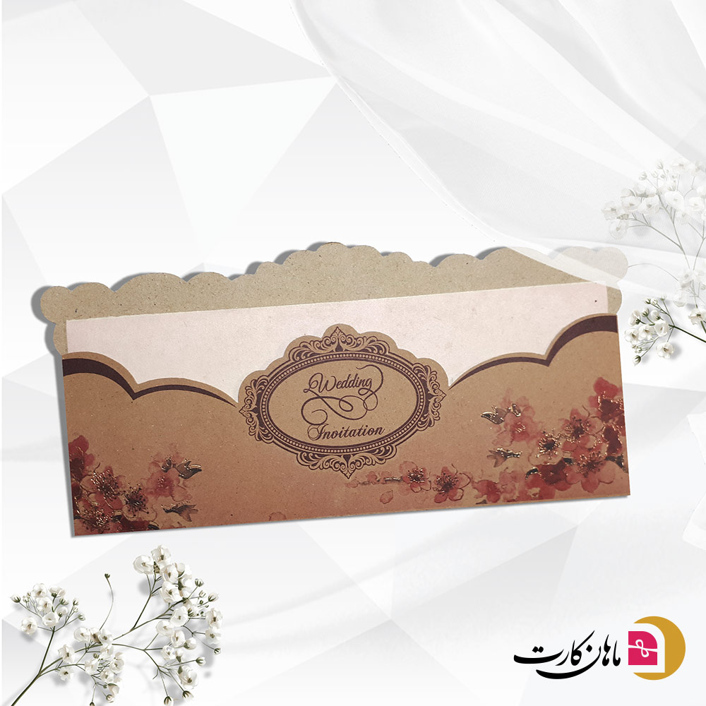 کارت عروسی کد 767