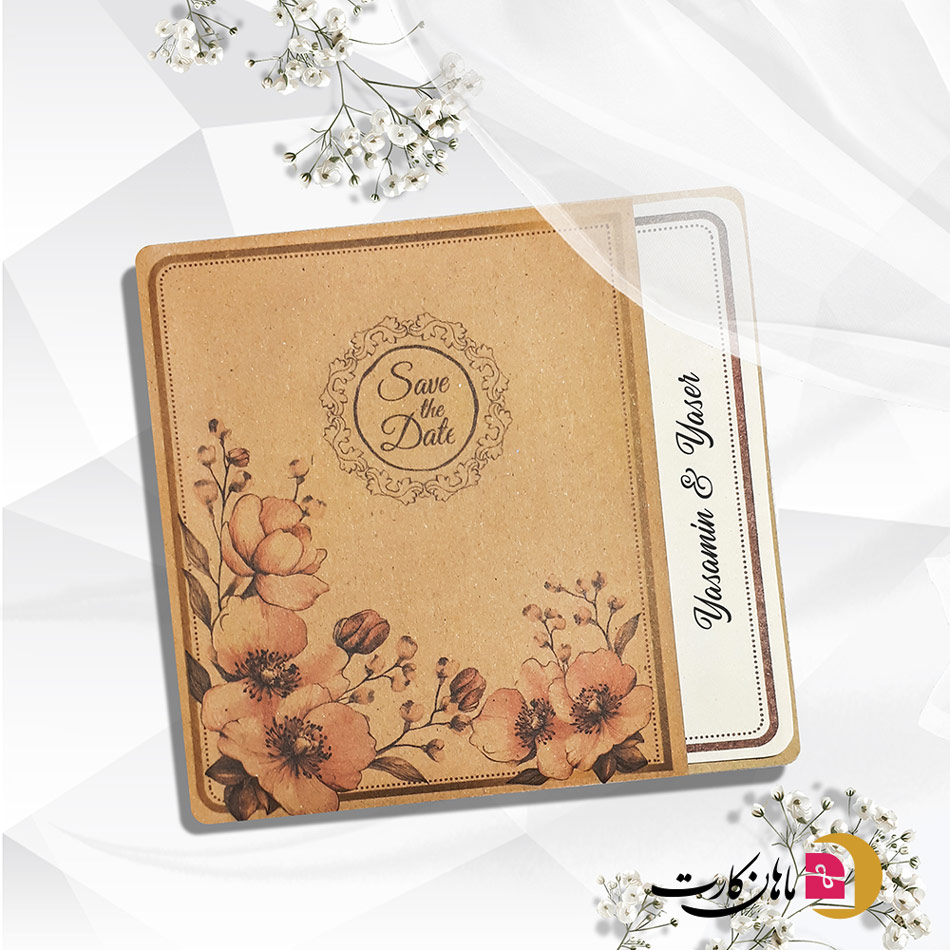 کارت عروسی کد m214