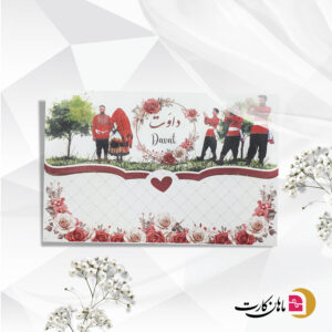 کارت عروسی کد m406 کرم رنگ