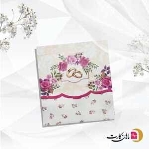 کارت عروسی کد m501 کوچک