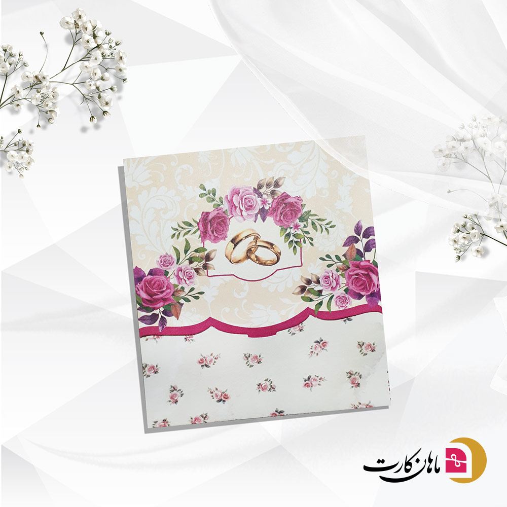 کارت عروسی کد m501 کوچک