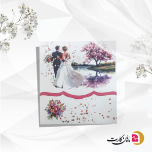 کارت عروسی کد m503 کوچک