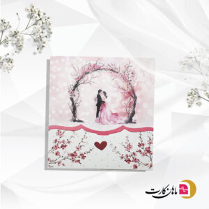 کارت عروسی کد m504 کوچک