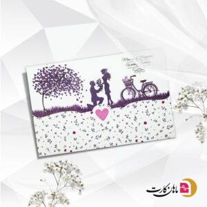 کارت عروسی کد m505