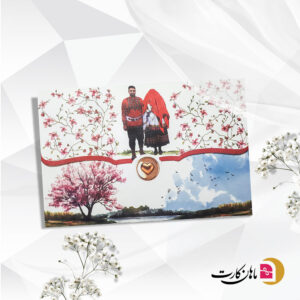 کارت عروسی کد m506