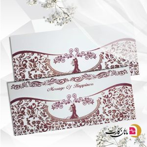 Alternative view of کارت عروسی کد اس 408