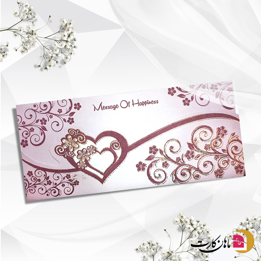 کارت عروسی کد اس 411