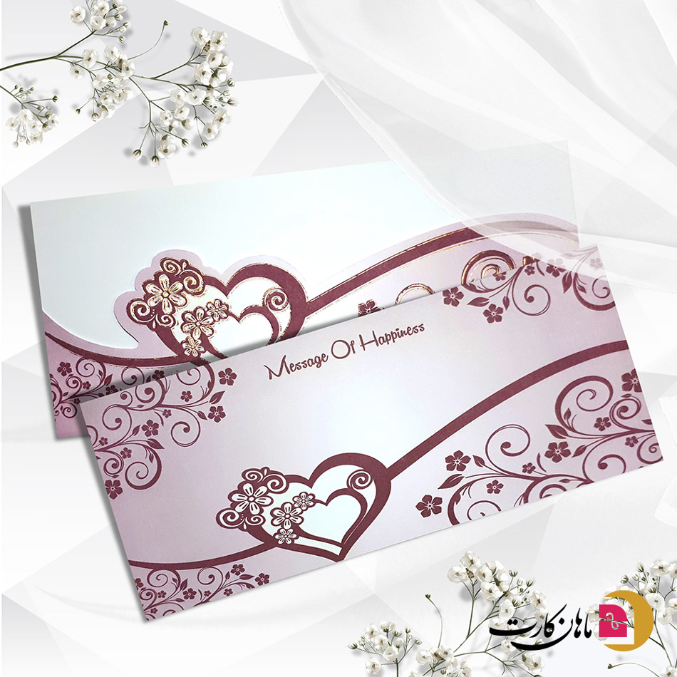 کارت عروسی کد اس 411 - Image 2