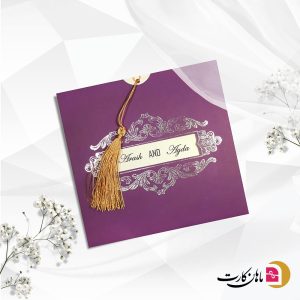 کارت عروسی کد ماهان 11